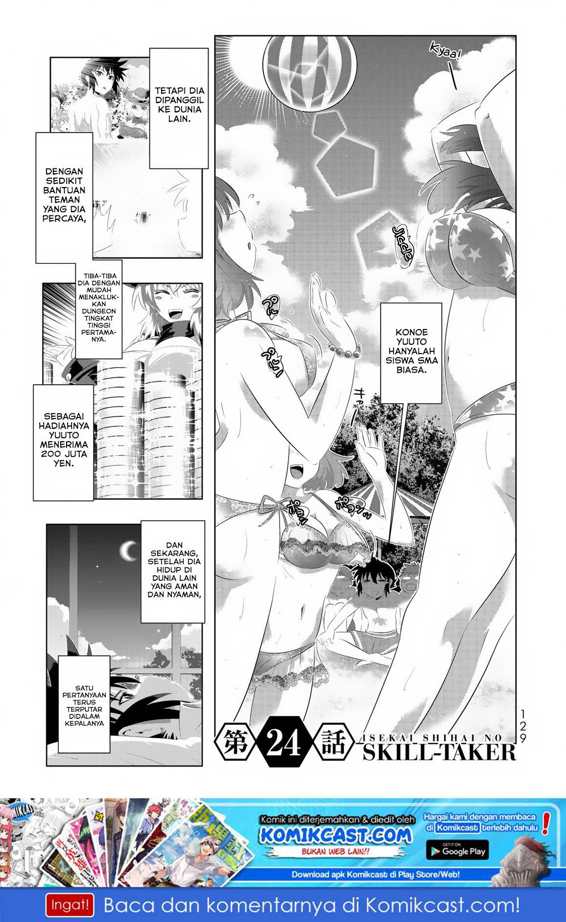 Isekai Shihai no Skill Taker: Zero kara Hajimeru Dorei Harem Chapter 47 Gambar 2